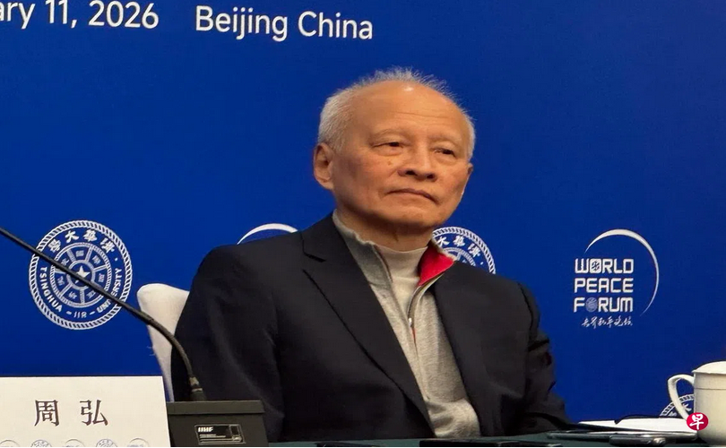 崔天凯：别幻想，委内瑞拉跟台湾不是一码事